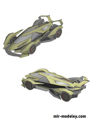 №18578 - Автомобиль Lamborghini V12 Vision Gran Turismo [Wongday] из бумаги