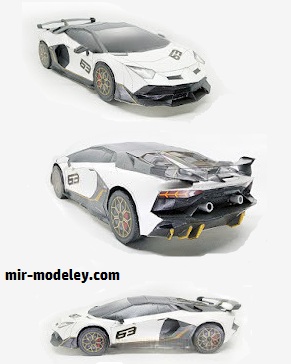 №18580 - Автомобиль Lamborghini Aventador SVJ [Wongday] из бумаги