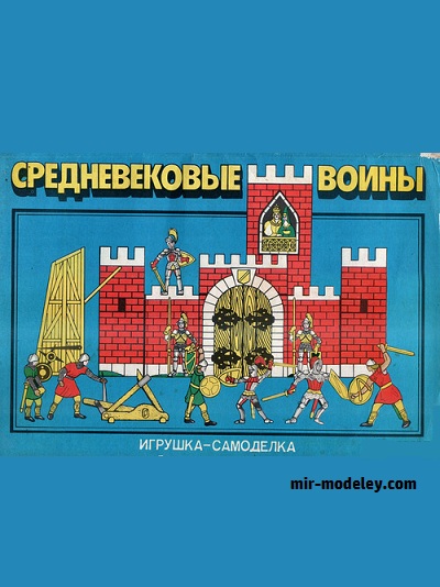 №18723 - Настольная игра 