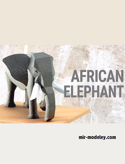 №18700 - African Elephant (YAMAHA MOTOR) из бумаги