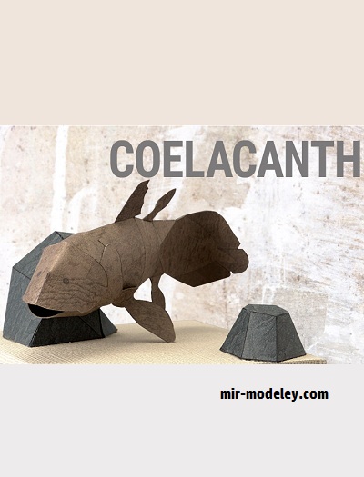№18701 - Coelacanth (YAMAHA MOTOR) из бумаги