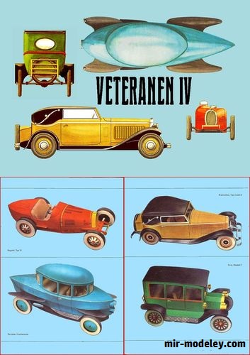 №18744 - Veteranen IV (Junge Welt) из бумаги