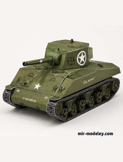 №18757 - Средний танк M4 Sherman [Бумми] из бумаги