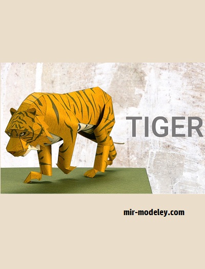 №18706 - Tiger (YAMAHA MOTOR) из бумаги