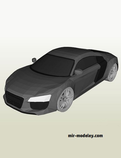 №18765 - Audi R8 из бумаги