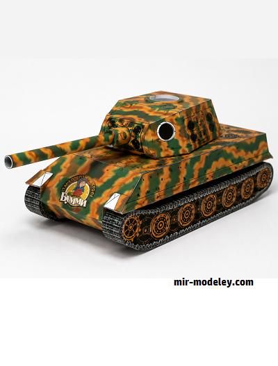 №18759 - Тяжелый танк Panzerkampfwagen VI Ausf.B Tiger II / Тигр II [Бумми] из бумаги