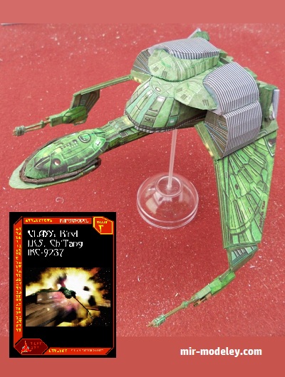 №18820 - I.K.S. Ch’Tang (Bird Of Prey) (Clever PaperModel) из бумаги