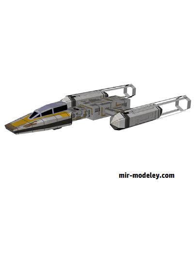 №18826 - Y Wing (Clever PaperModel) из бумаги