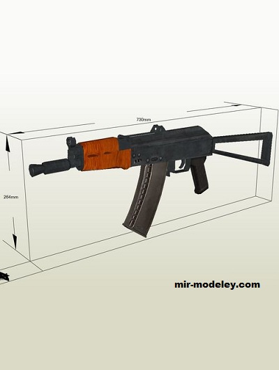 №18806 - АКС-74У (AromiS) из бумаги