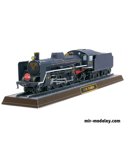 №18789 - Паровоз С57 180 (Canon) из бумаги