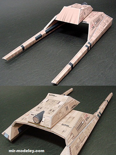 №18796 - Vulcan Shuttle Surak (SF Papercraft) из бумаги