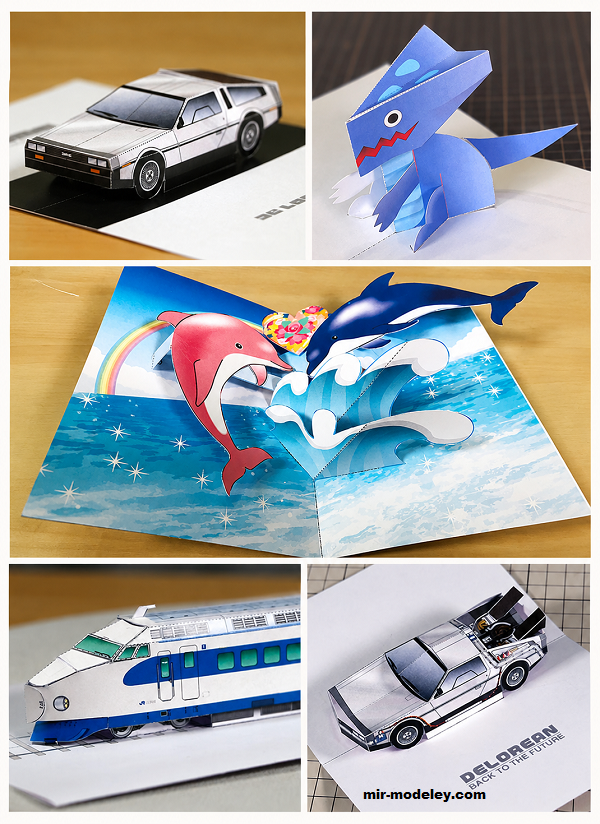 №18802 - Объемная открытка - Разное (SF Papercraft) из бумаги