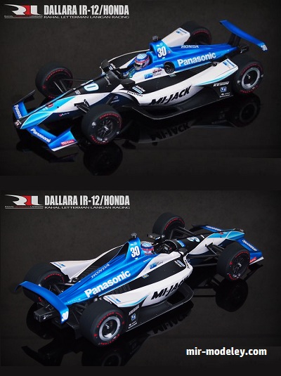 №18956 - Болид Dallara IR-12/Honda - Takuma Sato - Indianapolis 500 (Pole Day 2018) (Sunny78) из бумаги