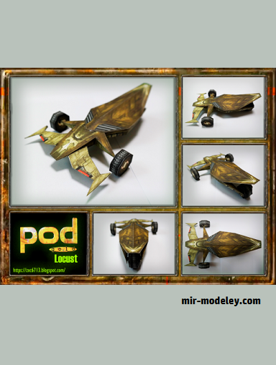 №18874 - Легковой автомобиль Locust (zxc6713) из бумаги
