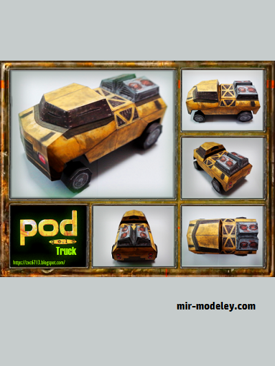 №18881 - Пикап Truck (zxc6713) из бумаги