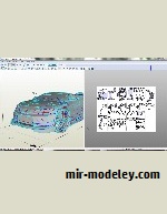 №18918 - Shift, From Paint 3D (Alan Dea) из бумаги