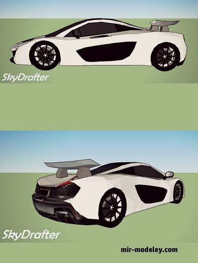 №18963 - Легковой автомобиль Mclaren P1 (Aryan Shastri) из бумаги