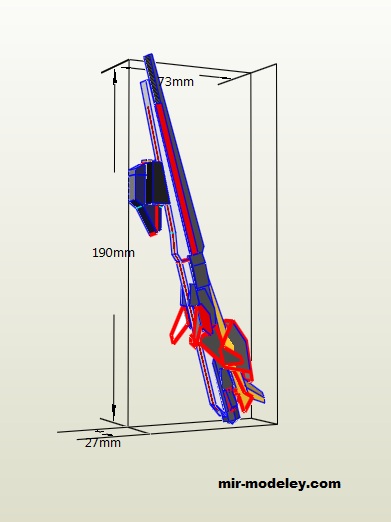 №19153 - Long Range Funnel set for 144 Nu Gundam (Rmat2004) из бумаги