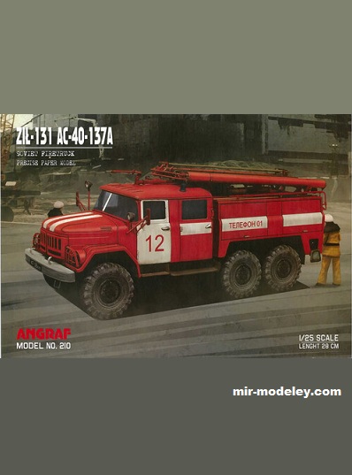 №19115 - Zil-131 AC-40-137A (Angraf 210) из бумаги