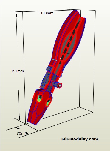 №19154 - Double Horn Funnel (Rmat2004) из бумаги