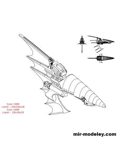 №19082 - Aconite-class Frigate (Games Workshop) из бумаги
