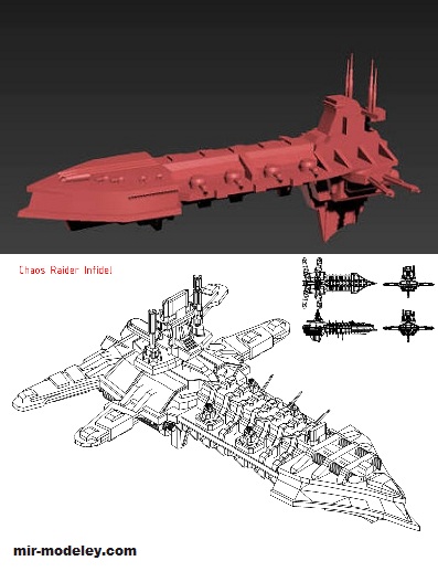 №19084 - Chaos raider Infidel (Games Workshop) из бумаги