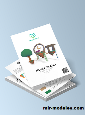 №19069 - Moon Island (PaperzoneVN) из бумаги