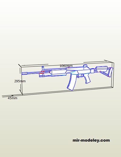 №19136 - Kalashnikov's hand machine gun (KOT2020) из бумаги
