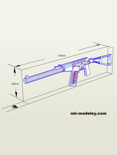 №19116 - Бесшумный автомат АС 