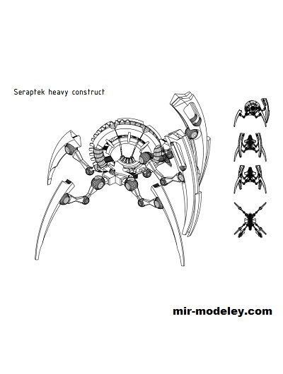 №19080 - Seraptek Heavy Construct (Games Workshop) из бумаги
