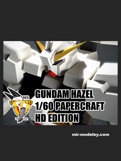 №19166 - Gundam Hazel (Animaniac) из бумаги