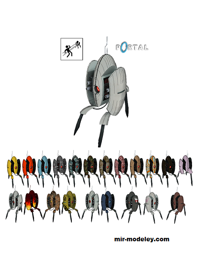 №19251 - Портативная Турель / Sentry Turret (MooNFishr) из бумаги
