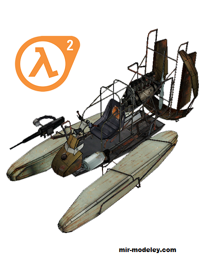 №19244 - Катер на воздушной подушке / Airboat (MooNFishr) из бумаги