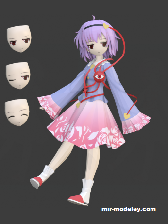 №19204 - Satori Komeiji (RageBurster) из бумаги