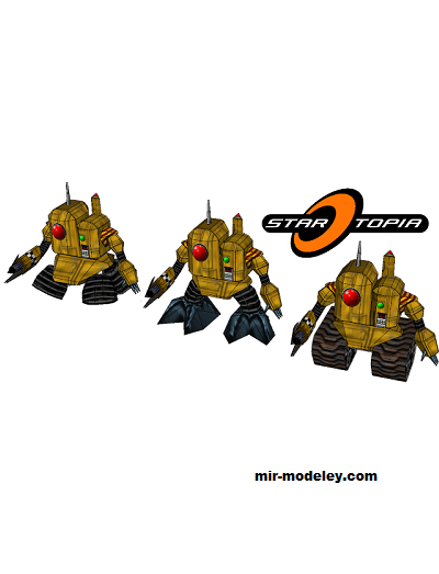 №19294 - Дроид Сказзер + Зарядник / Scuzzer Droid + Recharger (MooNFishr) из бумаги