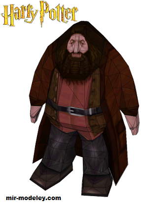 №19300 - Хагрид / Hagrid (MooNFishr) из бумаги