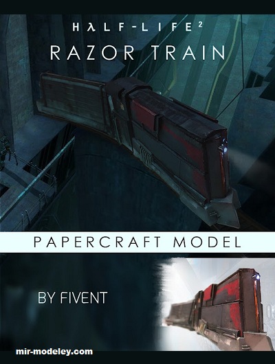 №19286 - Поезд-бритва / The Razor Train (Fivent) из бумаги