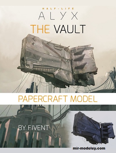 №19287 - Хранилище Альянса, Бункер / The Vault (Fivent) из бумаги