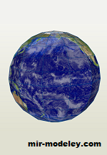 №19452 - Earth globe (makahan) из бумаги