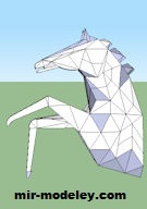 №19413 - Лошадь / Horse (Gaila) из бумаги