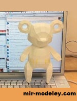 №19415 - Медвежонок из бумажного стаканчика / Paper cup bear (hisashi) из бумаги