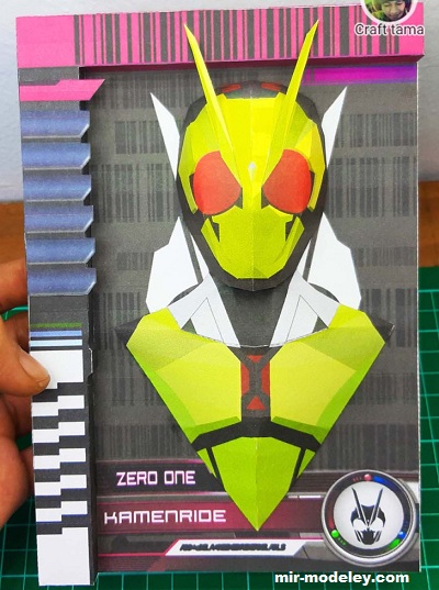№19463 - Камен Райдер Зиро-Ван / Kamen Rider Zero-One (craft tama) из бумаги