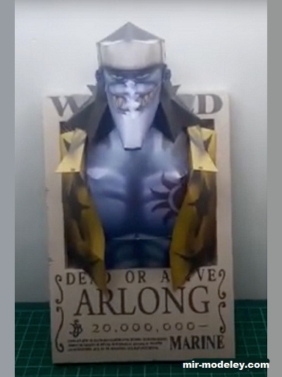 №19477 - Wanted poster: Арлонг / Arlong (craft tama) из бумаги