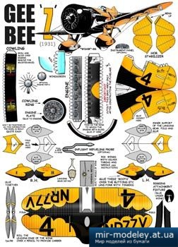 №1918 - Gee Bee Z [Fiddlers Green] из бумаги