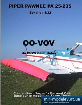 №1905 - Лёгкий сельскохозяйственный самолёт Piper Pawnee PA 25-235 OO-VOV из бумаги