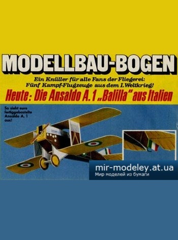 №1955 - Ansaldo A.1 Balilla [YPS] из бумаги