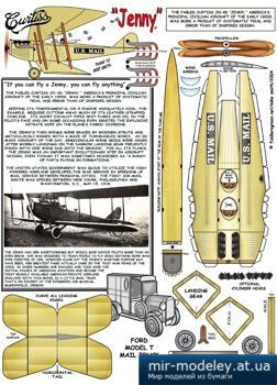 №1992 - Многоцелевой самолет Curtiss JN-4 Jenny [Fiddlers Green] из бумаги