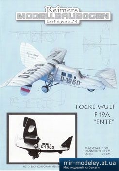 №1937 - Focke-Wulf F 19A 
