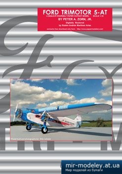№1978 - Ford Trimotor 5-AT [Peter Zorn] из бумаги