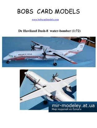 №1930 - De Haviland Dash-8 Water-bomber [Bob's Card Models] из бумаги